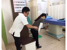おなが小禄整体院/腰の調整