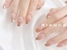 －持ち込みdesign－【120分やり放題◎】　￥9000～