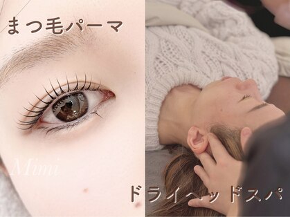 アイ ビューティ ミミ(Mimi)の写真