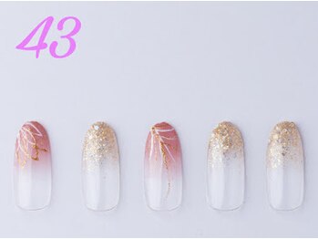 はあとねいる 小田原店/