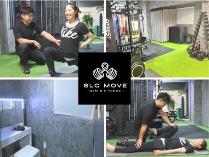 エスエルシー ムーブ 大橋(SLC MOVE)の写真