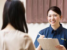 初めての方へ☆ご予約から施術までの流れ(今ならLINE登録でお着替え無料キャンペーン中＆ポイントも付与♪)