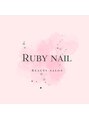 ルビーネイル(Ruby Nail)/山下