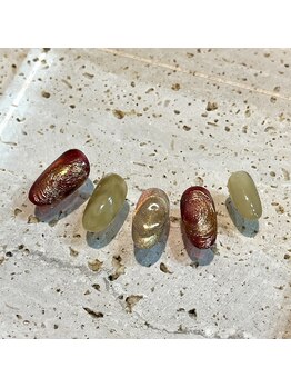 アレミティ(Aremiti)/10月ニュアンス