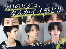 メンズアイブロウサロンバイクロト 天神大名(MEN’S EYEBROW SALON by KUROT)