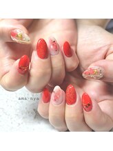 アマーニャ(ama-nya)/定額プラン　ニュアンスネイル
