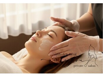 プライベートアイラッシュサロン ヴィレージュ 稲毛店(Vireijou)