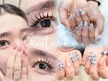 アコテアット ネイル アイ(acote @)