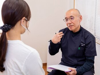 肩こり・首こり・膝痛専門店 Str2整骨院の写真/茨木市駅徒歩7分/国家資格〈柔道整復師〉による施術で原因にアプローチにし、体の不調を徹底改善。