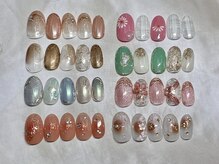 ネイルサロン ウル(ulu)