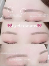 アムロード アイラッシュ(Amouroad eyelash)/眉毛wax