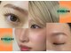 O′s eye+nail 【オズ】 アンドヘルシー/LED/ラッシュリフト【7/6 NEW OPEN（予定）】の写真