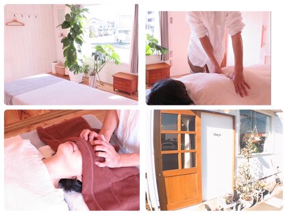 オハヨ(Ohayo)の写真