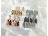 ご新規様【HAND定額】トレンドデザインコース6500円
