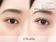 ヌイ バイ アミュー 恵比寿(Nui by AMUE)の写真/新技術【&Healthy】エクステ×パーマで瞳に光が差し込む♪モチ抜群【LEDマツエク】導入！[恵比寿/マツエク]
