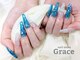 ネイルサロン グレイス(Grace)の写真