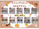 フリーネイル 枚方店(free nail)の写真