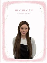 メメル 近鉄奈良店(memelu)&nbsp;エグサ 