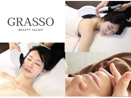 グラッソ(GRASSO)の写真