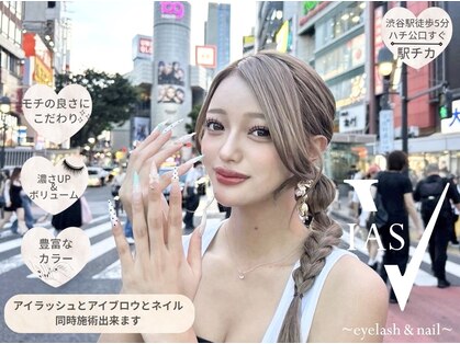ビアス(VIAS)の写真