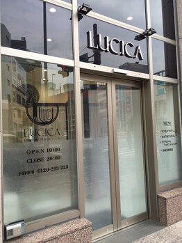 ルシカ(LUCICA)/【店舗外観】