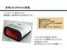 最新■【光フットエステ】美顔器に使われる赤色LEDで細胞活性エイジングケア