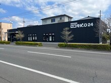 ロコモコ24 はなみずき通り店(ロコモK.O)の雰囲気（伊予鉄バス【古川北一丁目】から徒歩三分♪）