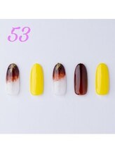 はあとねいる 浜松山下町店/