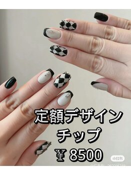 ベラーネイルサロン(Bella Nail Salon)/チックガラス