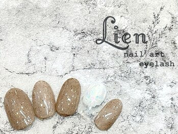 リアン 川崎店(Lien)/シンプルコース★