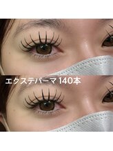 バニーアイズ 博多店(Bunny eyes)/最新技術！エクステパーマ