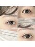 新導入☆【エクパ】まつげパーマ×フラットラッシュ100本　 ¥10200→9700