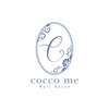 コッコミー 石山店(cocco me)のお店ロゴ