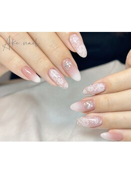 長さ出しのできるサロン