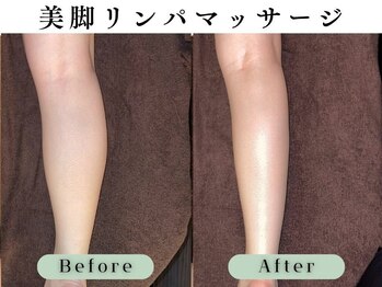 スイスパ(翠SUI SPA)/【美脚マッサージ】Before/After