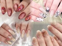 ベリルネイル(BeryL Nail)