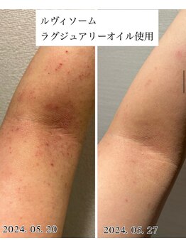 ココサロン(Coco Salon)/