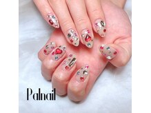 パルネイル(Pal nail)
