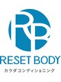リセットボディ 淀屋橋 肥後橋店(RESET BODY)/RESET BODY【カラダコンディショニング】