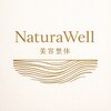 美容整体Natura Wellのお店ロゴ