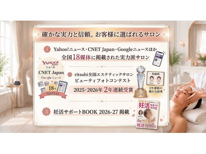 タイカ(Taika)の写真
