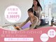 ビーウェルピラティス(BE WELL Pilates)の写真