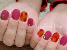 マトリカリア ネイルアンドビューティー(Matricaria)/デザインネイル