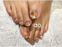 アオ おもろまち(ao.)/85min/ニュアンス Nailao.沖縄