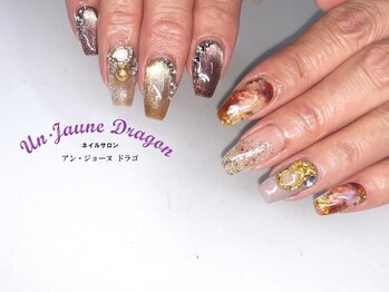 アン ジョーヌドラゴ/【自爪ネイル】マグネットネイル