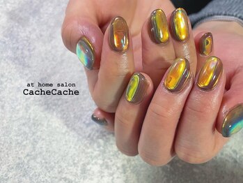 カシュカシュ(Cache Cache)/ギャラクシーうるうる太陽