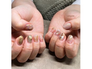 シルニー リム(Silny rim)/