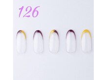 はあとねいる 伊丹店/