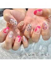 エコモマイ(e Komo mai)/お客様ネイル