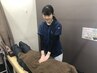 【ちょっとした疲れに】全身すっきり整体コース ￥4,000→¥2,500